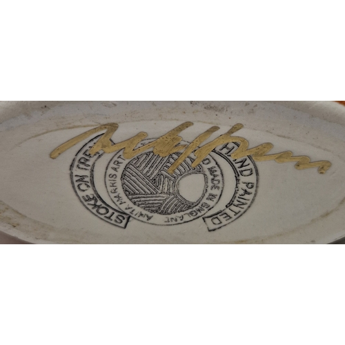 208 - ANITA HARRIS ART POTTERY Large 19cm PURSE VASE IN THE TUSCANY DESIGN (Signed In Gold By Anita Harris... 