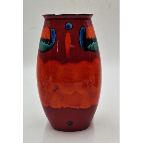 6 - POOLE POTTERY Large 25.5cm VASE IN THE VOLCANO DESIGN