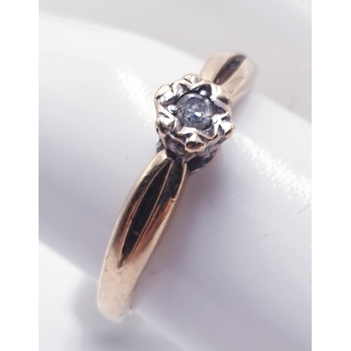 63 - 9ct GOLD / 0.5ct  DIAMOND STONE SET RING (Size O-P)