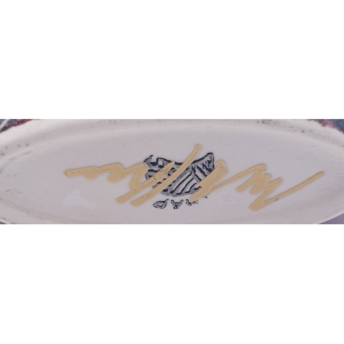 204 - ANITA HARRIS ART POTTERY 12cm PURSE VASE 