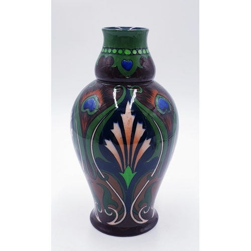 338 - SHELLEY (Late Foley) Large 22.5cm INTARSIO VASE