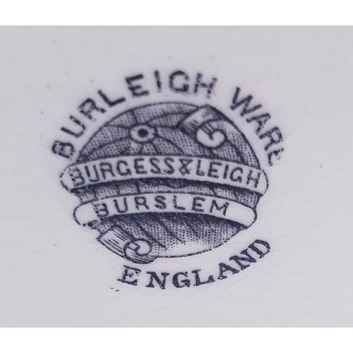 67 - BURGESS & LEIGH (Burleigh Ware) LOVING CUP