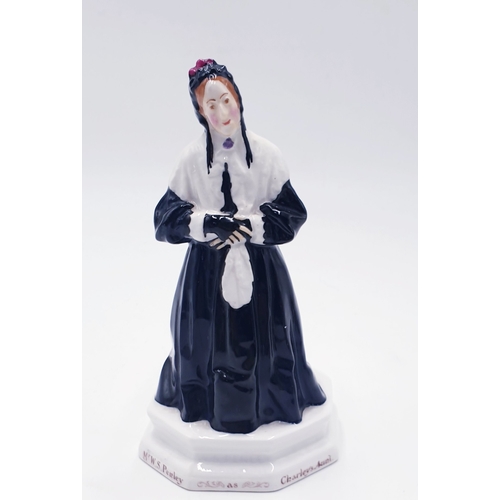 62 - ROYAL DOULTON Large 17.8cm CHARACTER FIGURINE 