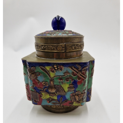 50 - BRASS/ENAMEL CHINESE CLOISONNE TEA CADDY With BLUE CABACHON HANDLE