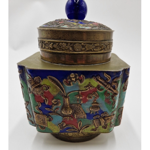 50 - BRASS/ENAMEL CHINESE CLOISONNE TEA CADDY With BLUE CABACHON HANDLE