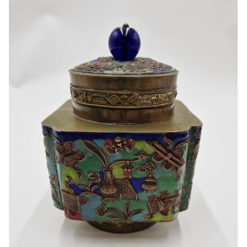 50 - BRASS/ENAMEL CHINESE CLOISONNE TEA CADDY With BLUE CABACHON HANDLE