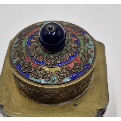 50 - BRASS/ENAMEL CHINESE CLOISONNE TEA CADDY With BLUE CABACHON HANDLE