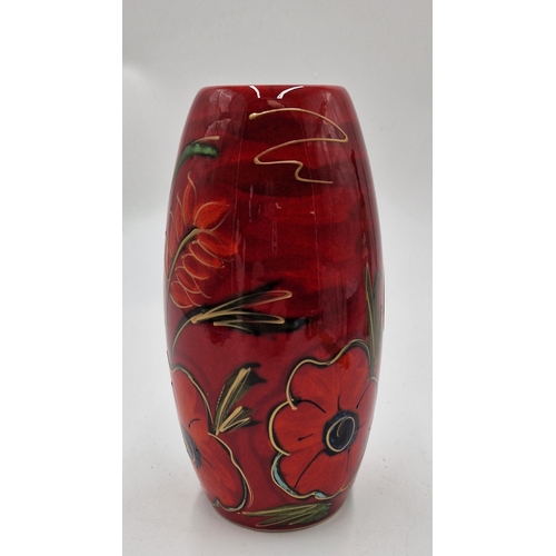 547 - ANITA HARRIS ART POTTERY Large 17.5cm SKITTLE VASE Depicting A BUNNY SNIFFING A POPPY (Signed In Gol... 