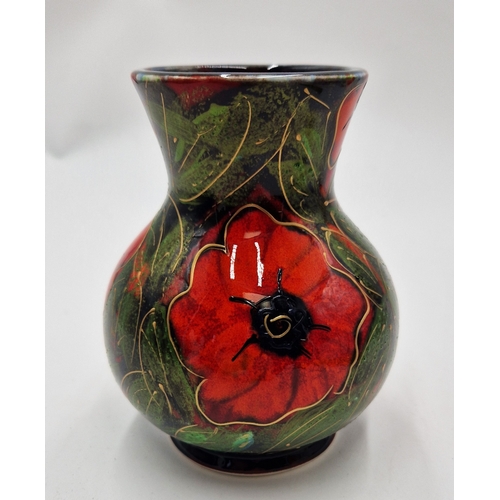 640 - ANITA HARRIS ART POTTERY 14.5cm TROJAN VASE 