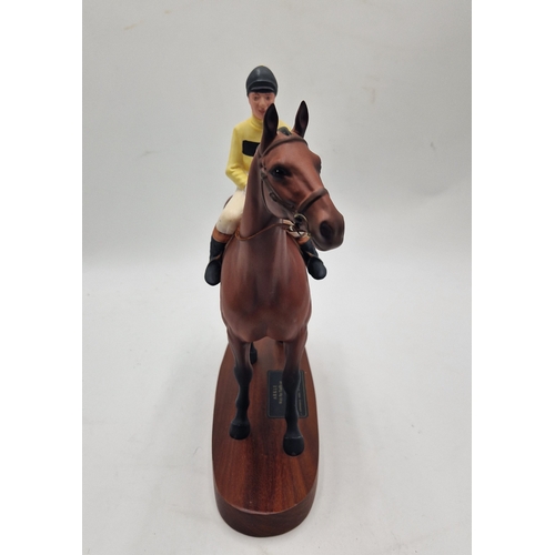 143 - BESWICK Large 21.7cm MODEL OF THE RACEHORSE 