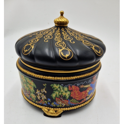 586 - FIREBIRD 15cm Dia MUSICAL BOX/JEWELLERY BOX