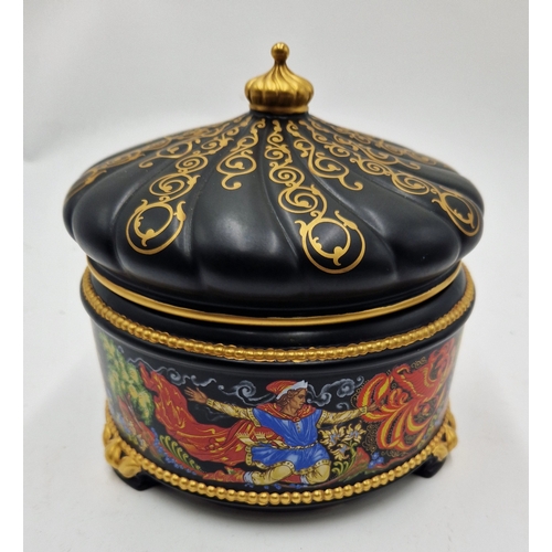 586 - FIREBIRD 15cm Dia MUSICAL BOX/JEWELLERY BOX