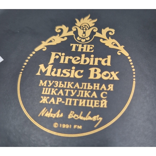 586 - FIREBIRD 15cm Dia MUSICAL BOX/JEWELLERY BOX