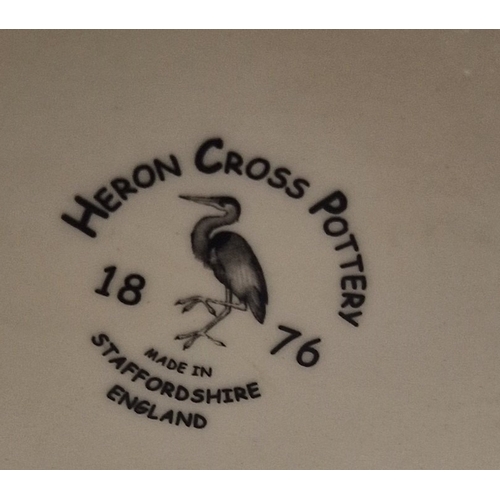 634 - HERON CROSS POTTERY CHINTZ JUG