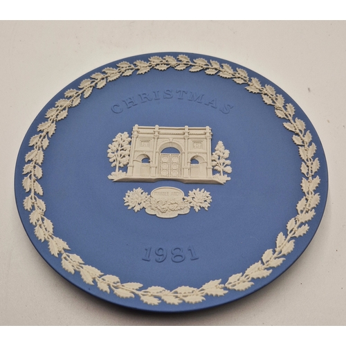 700 - WEDGWOOD BLUE/WHITE JASPER WARE 20cm Dia CHRISTMAS PLATE