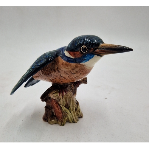 71 - BESWICK 12.7cm MODEL OF A KINGFISHER (Gloss Colourway) Model No 2371 1983/89 Designed By Mr Albert H... 