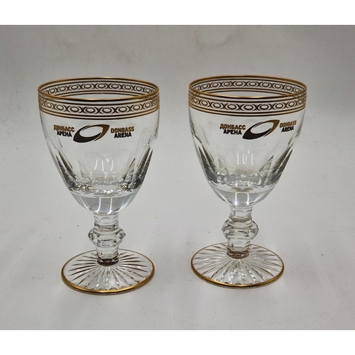 303 - DE-LAMERIE (London) GOLD RIMMED WINE GLASSES (2) (Please Note This Lot WILL NOT BE PACKED OR SHIPPED... 