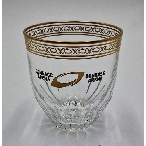 307 - DE-LAMERIE (London) GOLD RIMMED WHISKEY GLASS (Please Note This Lot WILL NOT BE PACKED OR SHIPPED...... 