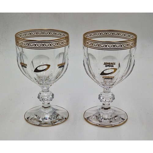 303A - DE-LAMERIE (London) GOLD RIMMED WINE GLASSES (2) (Please Note This Lot WILL NOT BE PACKED OR SHIPPED... 