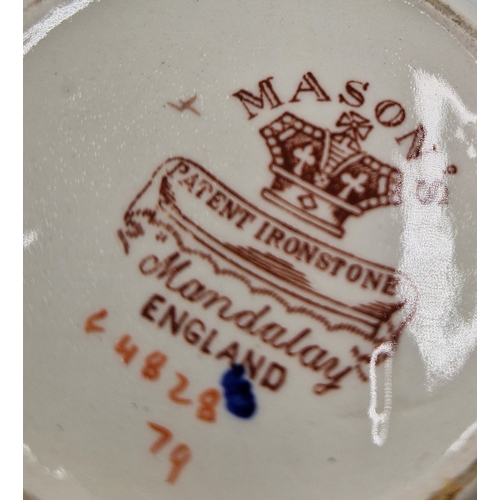 203 - MASON'S IRONSTONE 14cm GINGER JAR & COVER IN THE BLUE MANDALAY DESIGN