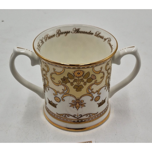 222 - ROYAL WORCESTER CHINA LOVING CUP 