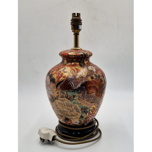 246 - CERAMIC ORIENTAL (Hand Painted) LAMP BASE (Please Note This Lot WILL NOT BE PACKED OR SHIPPED....COL... 