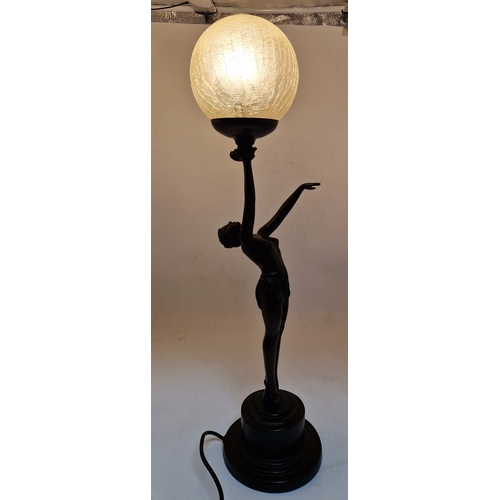 285 - ART DECO FIGURIAL Extra Large 53cm TABLE LAMP With BALL SHADE (Please Note This Lot WILL NOT BE PACK... 