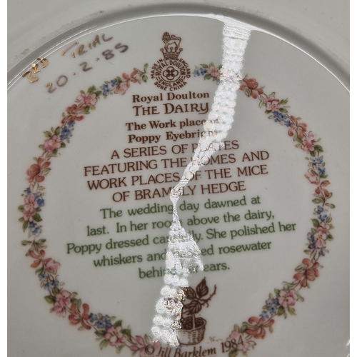 61 - ROYAL DOULTON CHINA 20.5cm Dia PLATE 