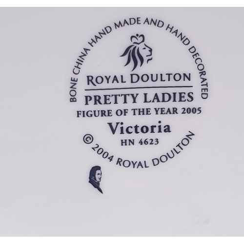 512 - ROYAL DOULTON 22.9 cm FIGURINE 