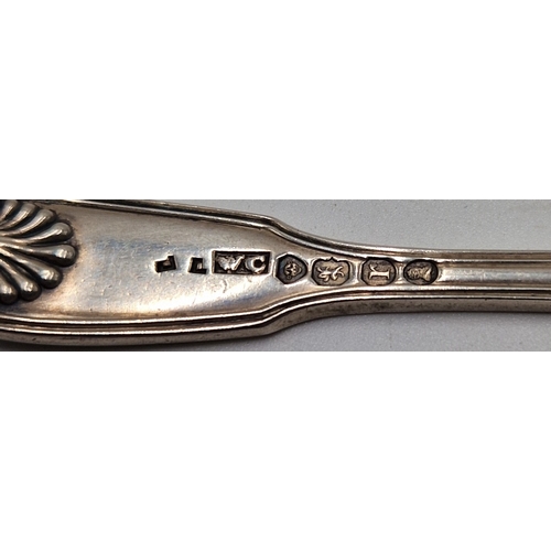 124 - SOLID SILVER /GILT GEORGIAN SHELL SALT SPOON (Hallmarked For London 1832) By Makers William Chawner