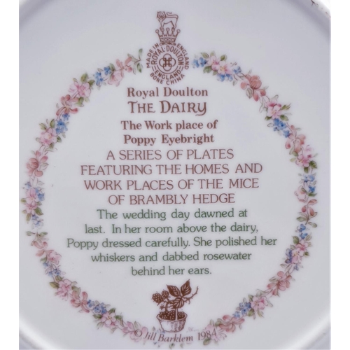 66 - ROYAL DOULTON CHINA 20cm Dia PLATE 