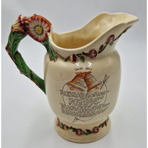1021 - CROWN DEVON (Fieldings) 20cm MUSICAL JUG