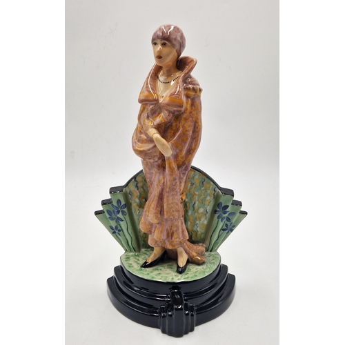 Lot 1023      