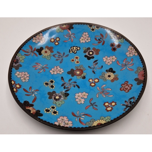 1057 - JAPANESE ENAMEL Extra Large 30.5cm Dia  (19th Century) 