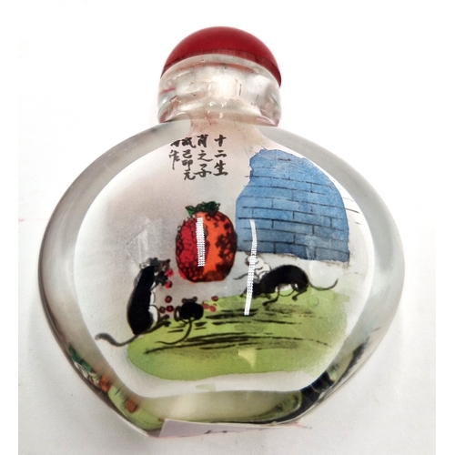 1063 - ORIENTAL INSIDE PAINTED SNUFF BOTTLE 