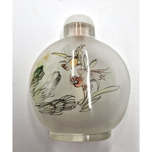 1065 - ORIENTAL INSIDE PAINTED SNUFF BOTTLE 