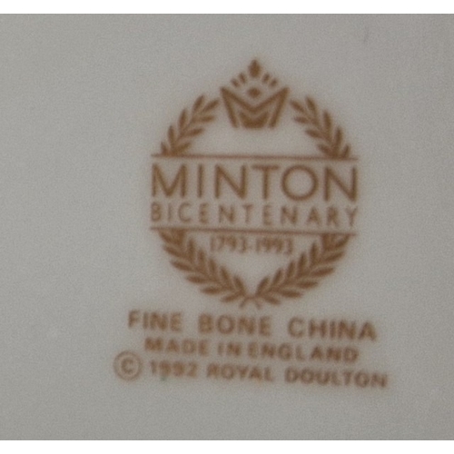 998 - MINTON CHINA ITEMS (6) IN THE HADDON HALL DESIGN