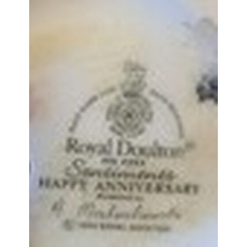 1046 - ROYAL DOULTON 14.5cm FIGURINE 