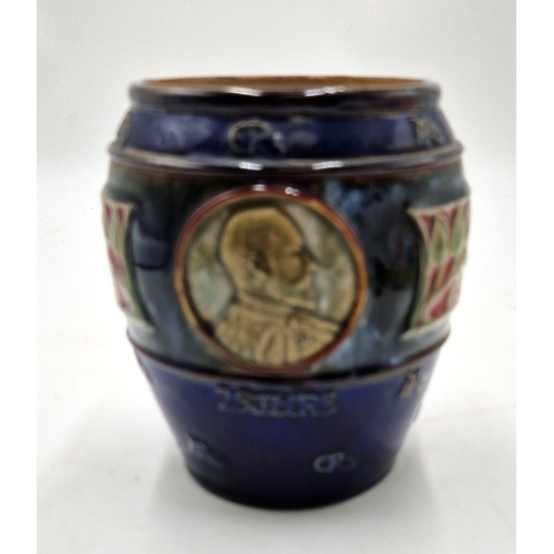 Lot 1012      