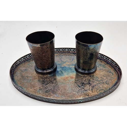 1041 - METAL Large 33.5 cm x 24 cm OVAL TRAY And TWO BEAKERS By Makers Silversmiths Barker Ellis

(Business... 