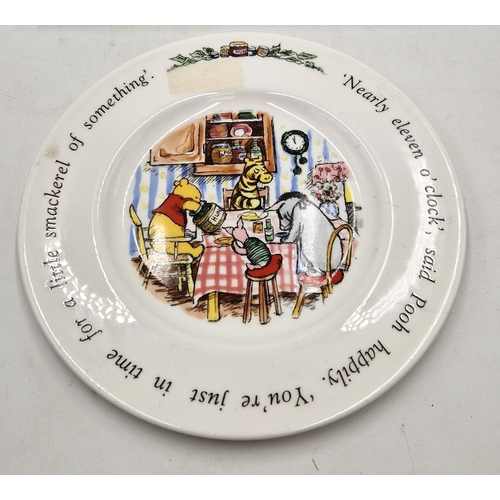 Lot 25        
