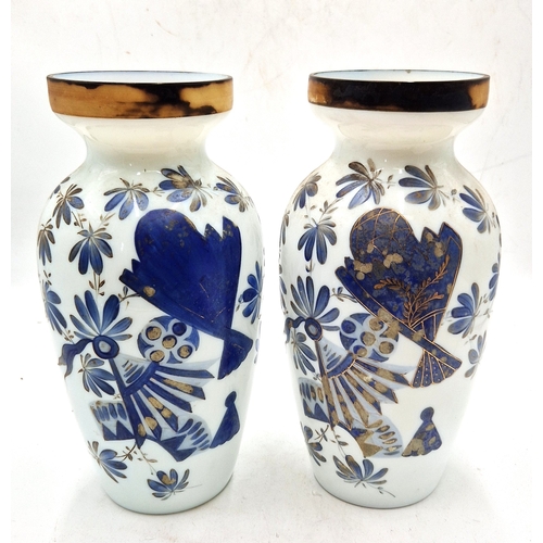 59 - PORCELAIN Extra Large 41cm VASES (2)
(Please Note This Lot WILL NOT BE PACKED OR SHIPPED....COLLECT ... 