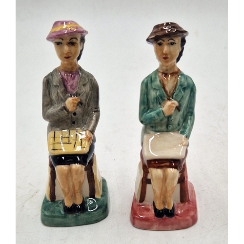 Lot 20        