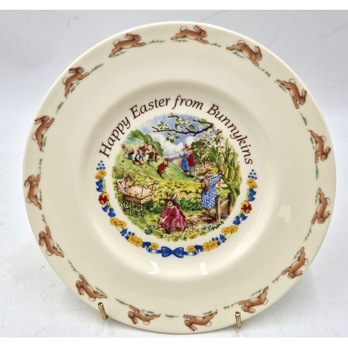 Lot 27B       