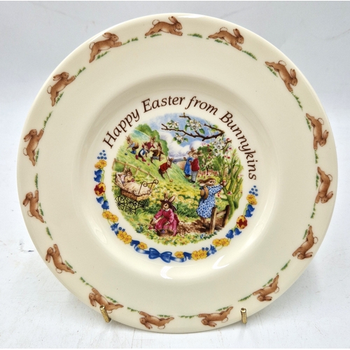 Lot 27D       