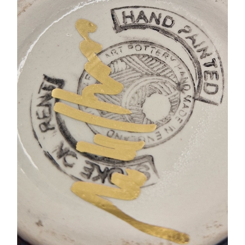 498 - ANITA HARRIS ART POTTERY 15cm ALI BABA VASE IN THE KOI CARP DESIGN Signed In Gold By Anita Harris