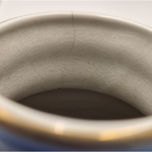 465 - KIRKLAND & Co (Albion Works, Etruria,Stoke On Trent, July 1891-1938 CERAMIC 19cm KIRALPO WARE JAPANE... 