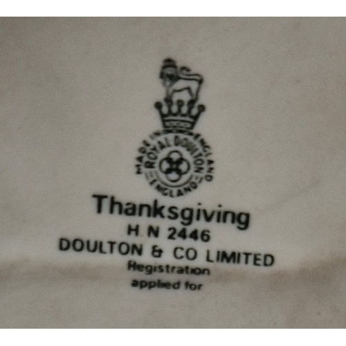 476 - ROYAL DOULTON Large 20.3cm CHARACTER FIGURINE 