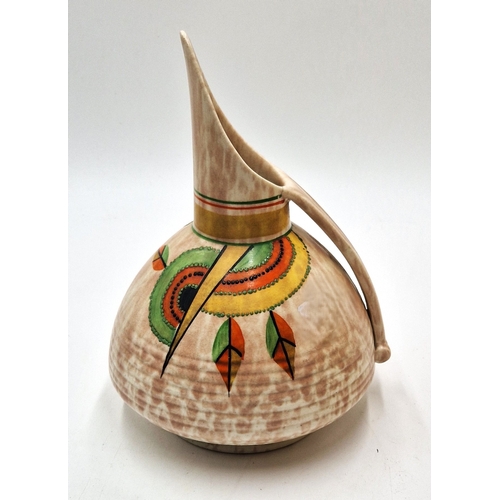 Lot 25        