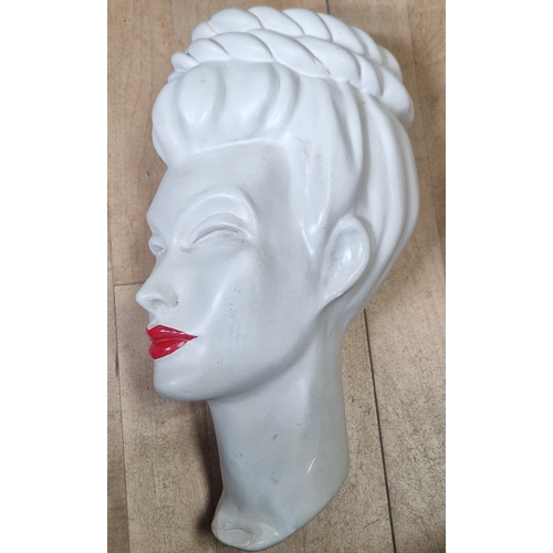 405 - ART DECO HEAD WALL Extra Large 33cm PLANTER (Please Note This Lot WILL NOT BE PACKED OR SHIPPED....C... 